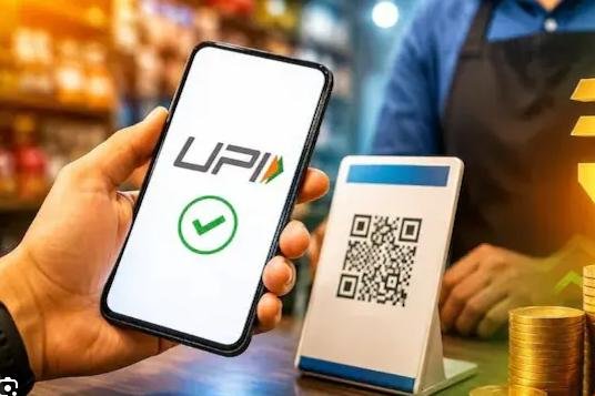 యూపీఐ చార్జీలపై స్టేకి సుప్రీం నో